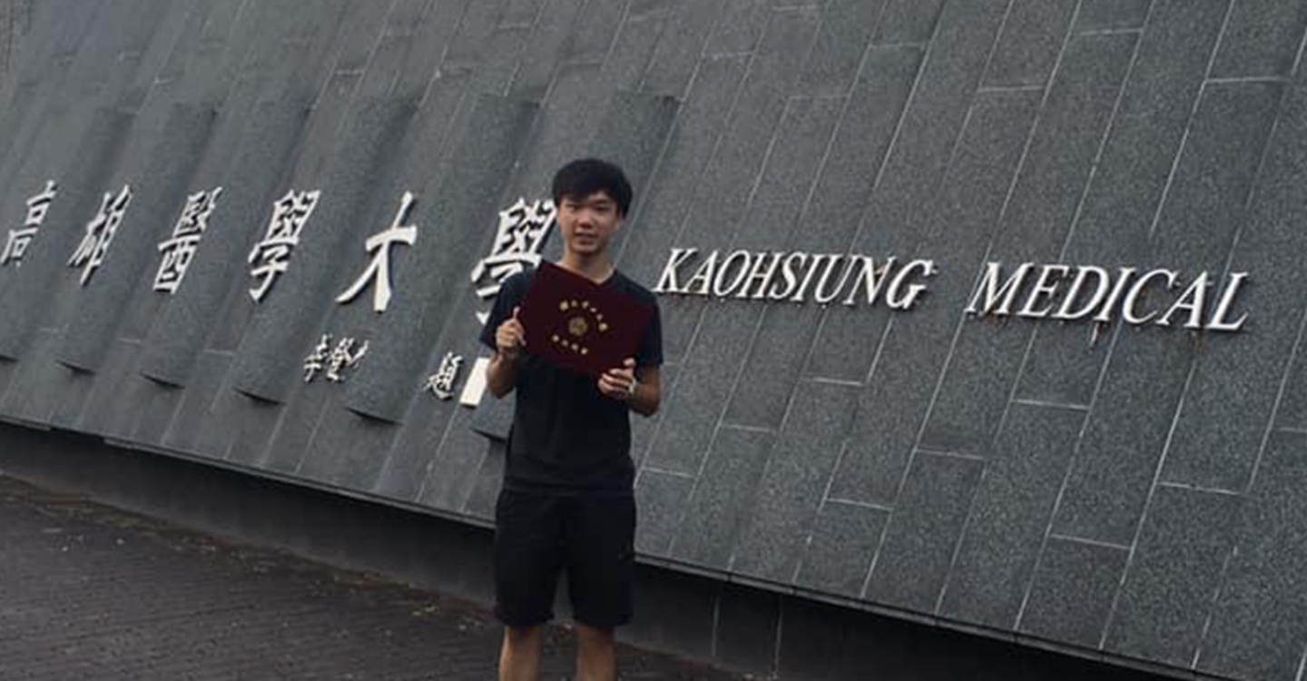 雙主修全攻略 四年拿跨校雙學位 沒想清楚這些 別輕易嘗試 Ioh 開放個人經驗平台