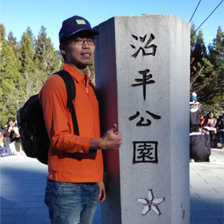東吳歷史系李明昕 Ioh 開放個人經驗平台